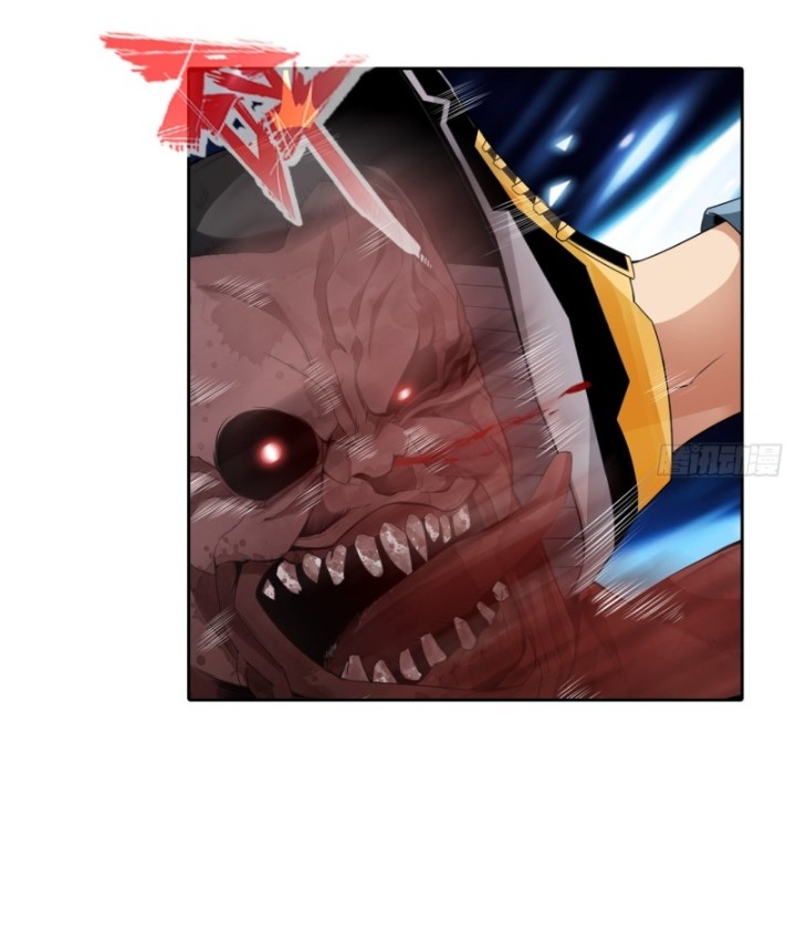 Deserve It Chapter 6 - halaman 16