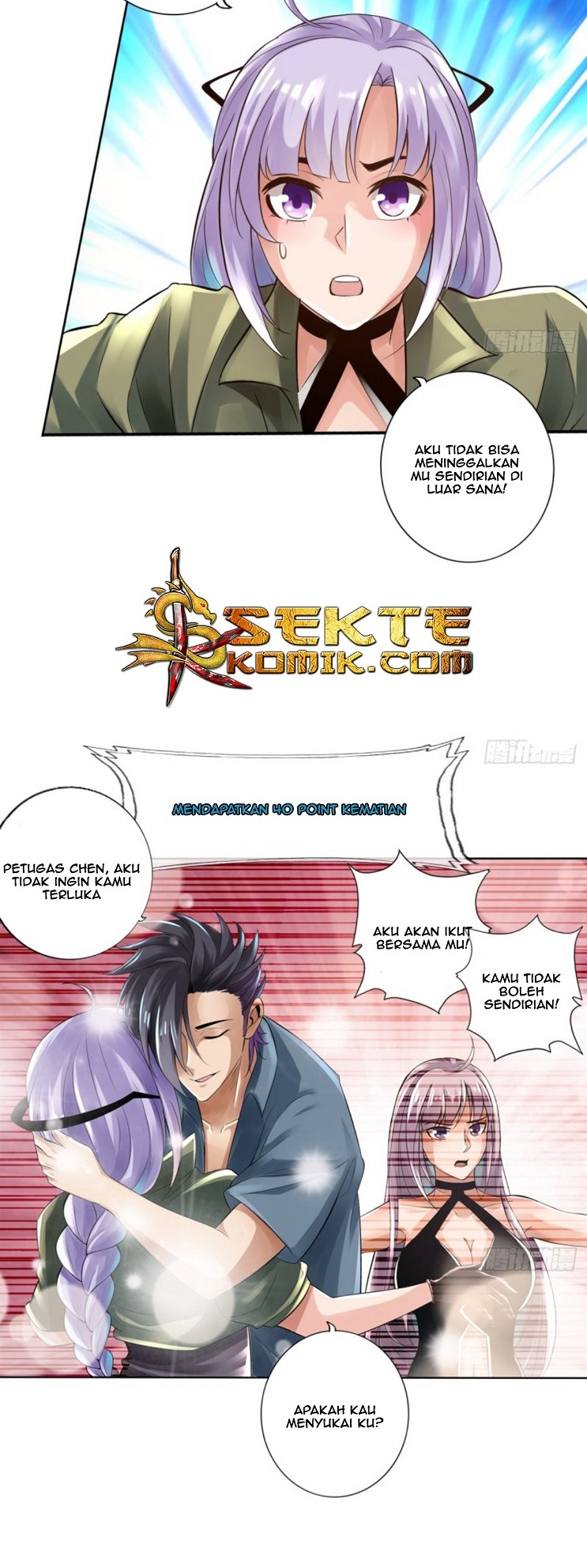 Deserve It Chapter 7 - halaman 11