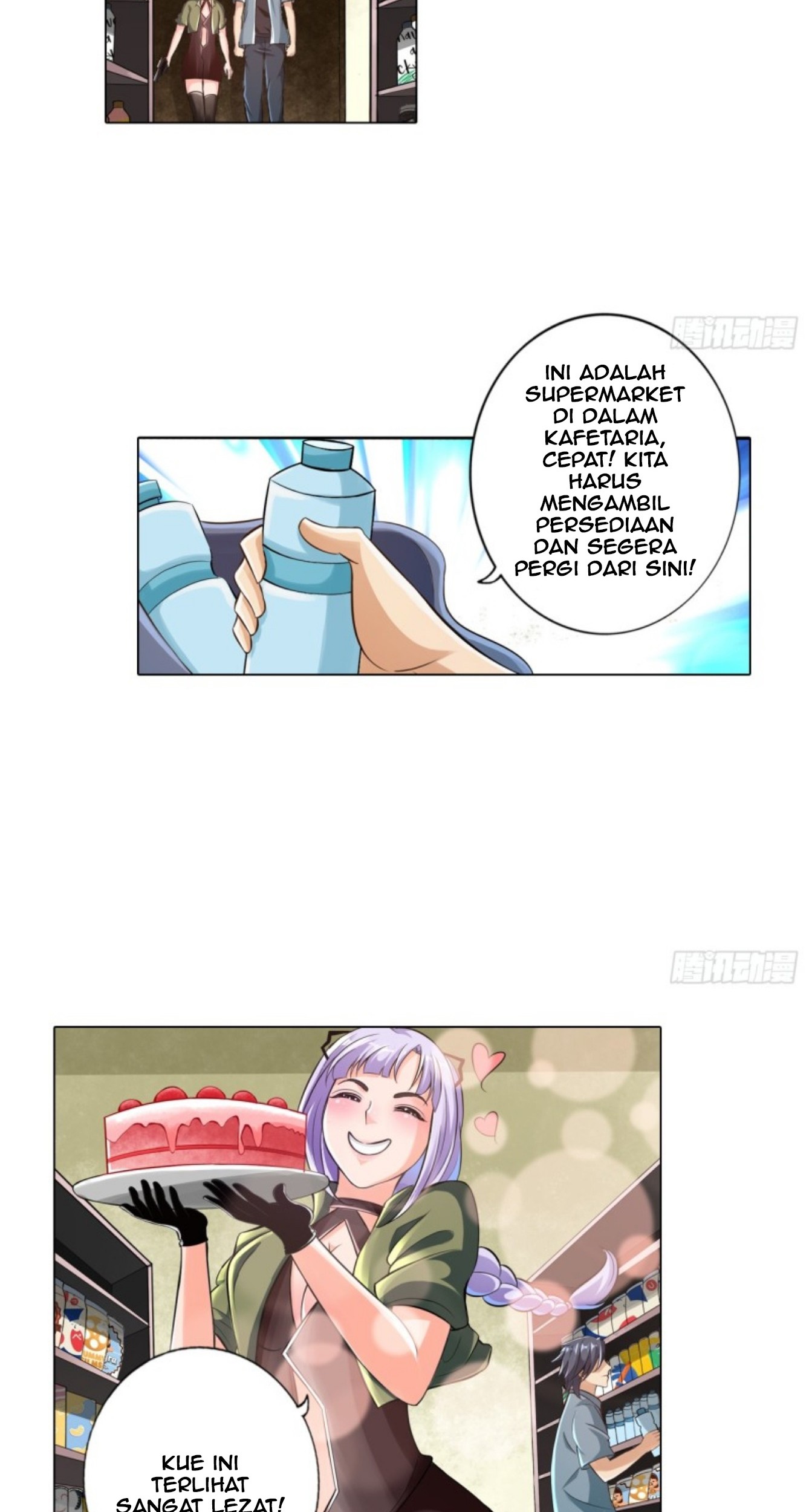 Deserve It Chapter 8 - halaman 12