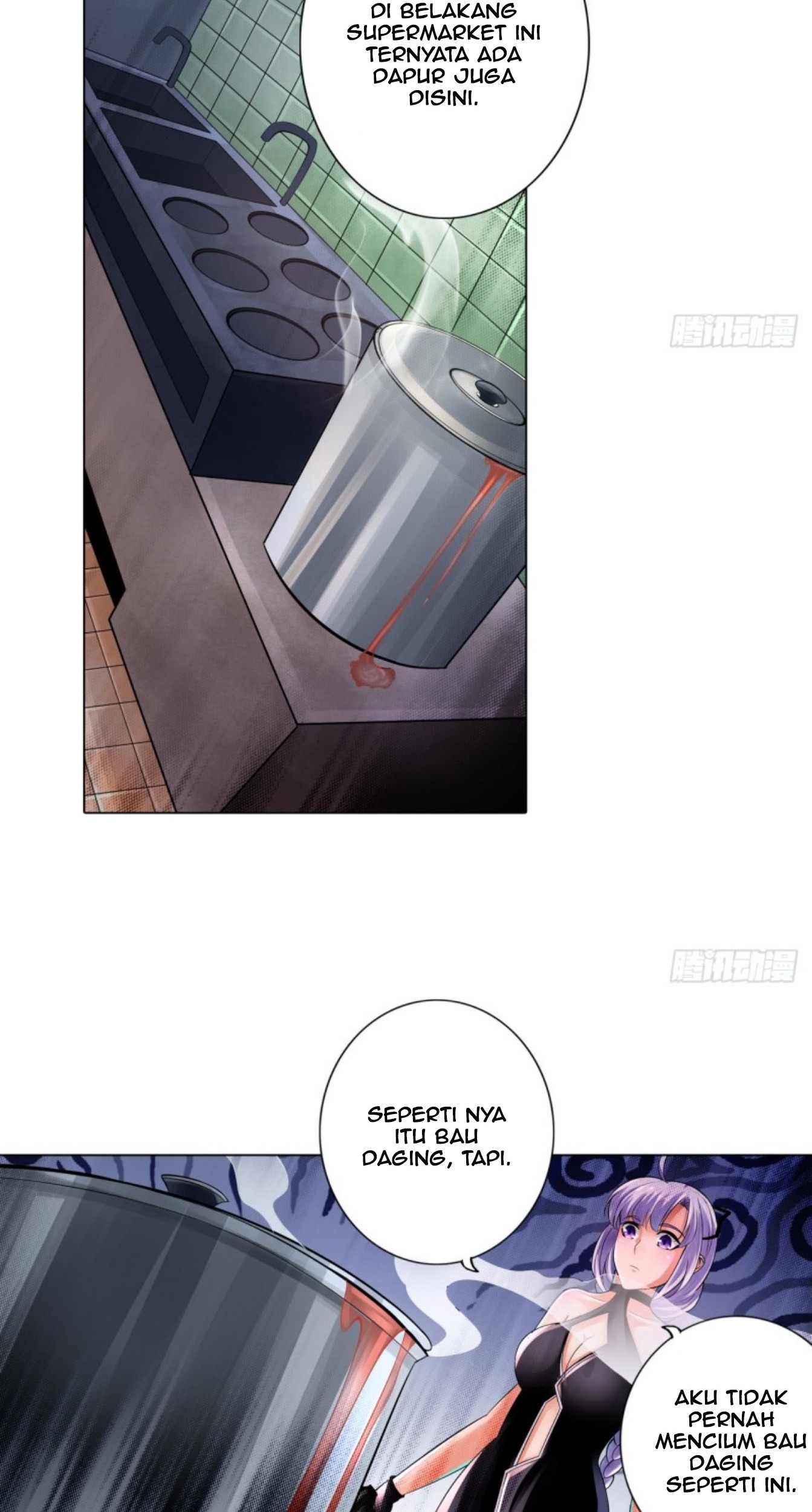Deserve It Chapter 8 - halaman 25