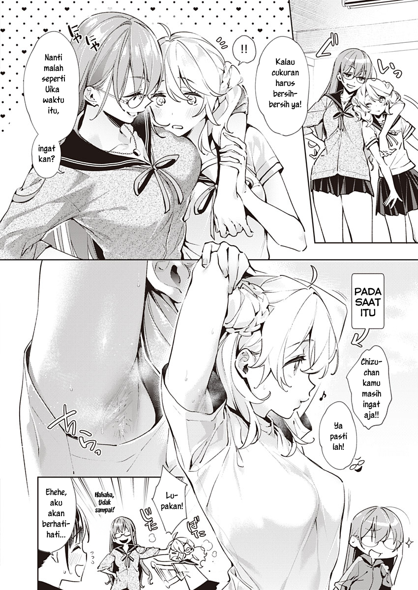 Desire Days Chapter 1 - halaman 2