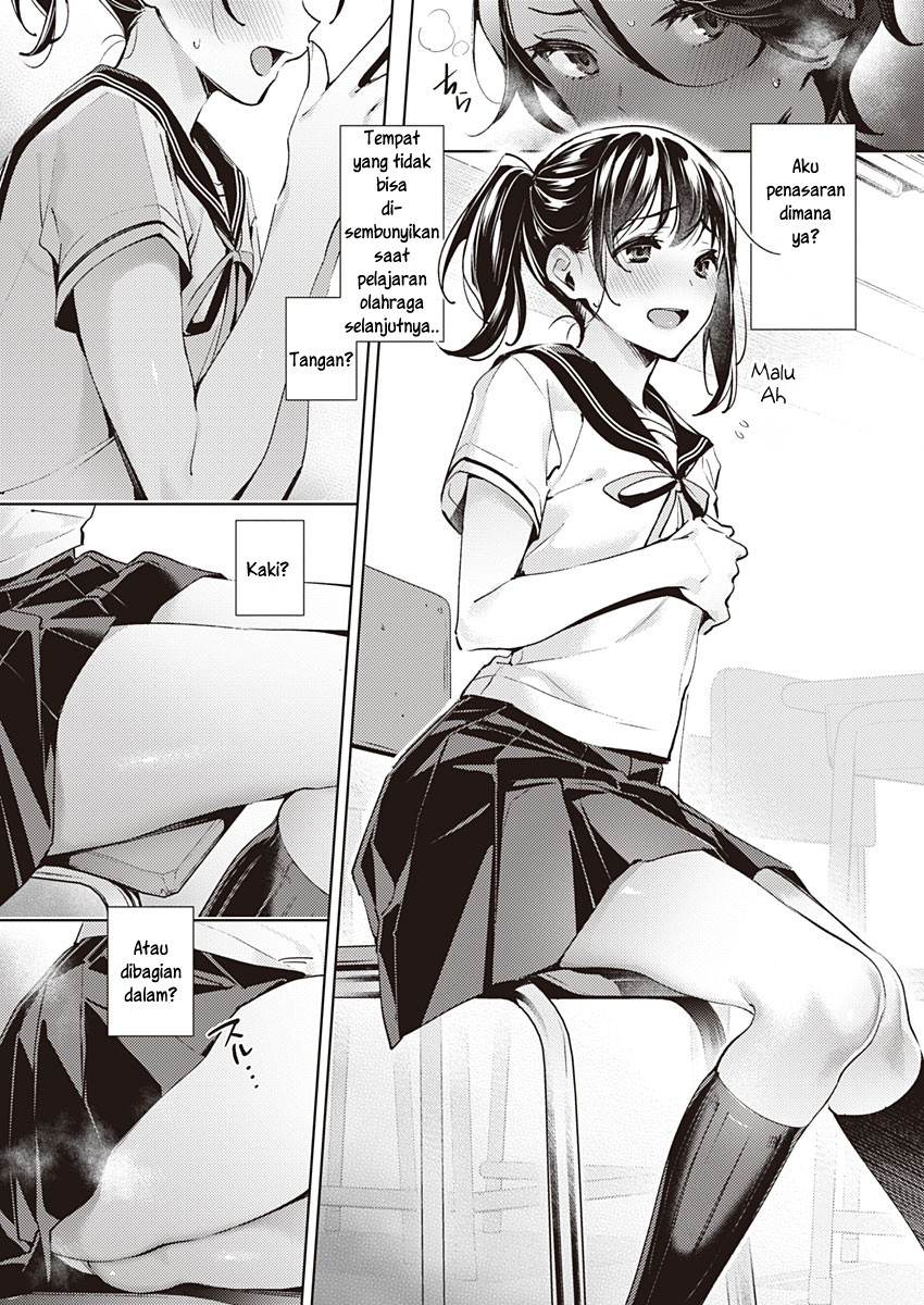 Desire Days Chapter 1 - halaman 3