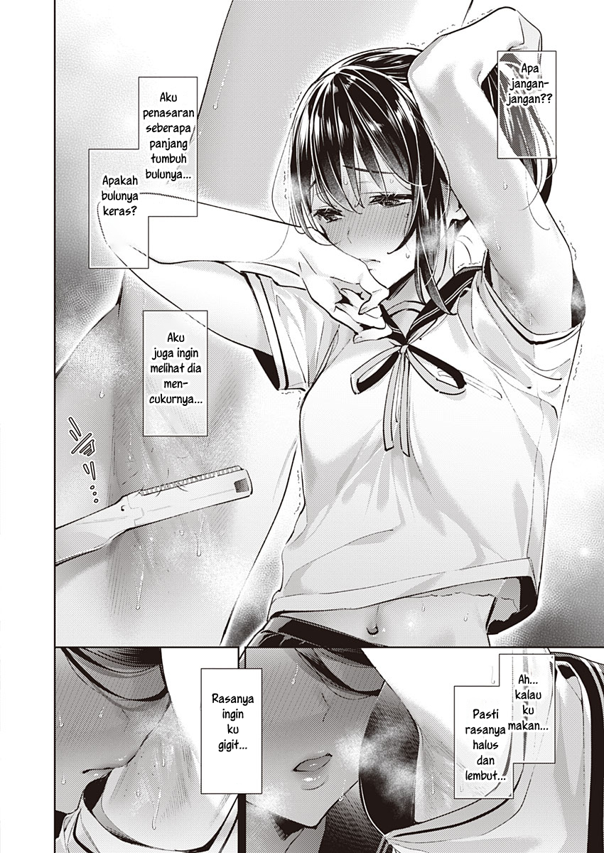 Desire Days Chapter 1 - halaman 4