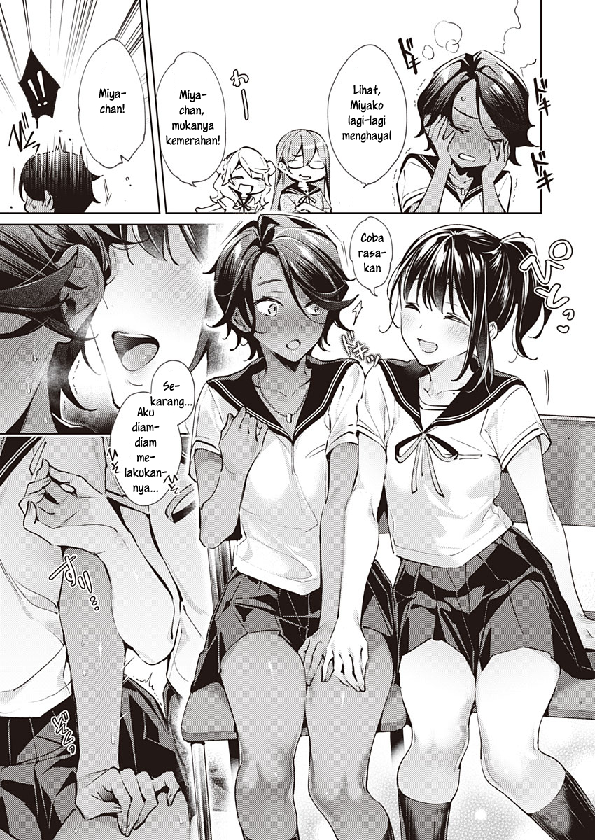 Desire Days Chapter 1 - halaman 5
