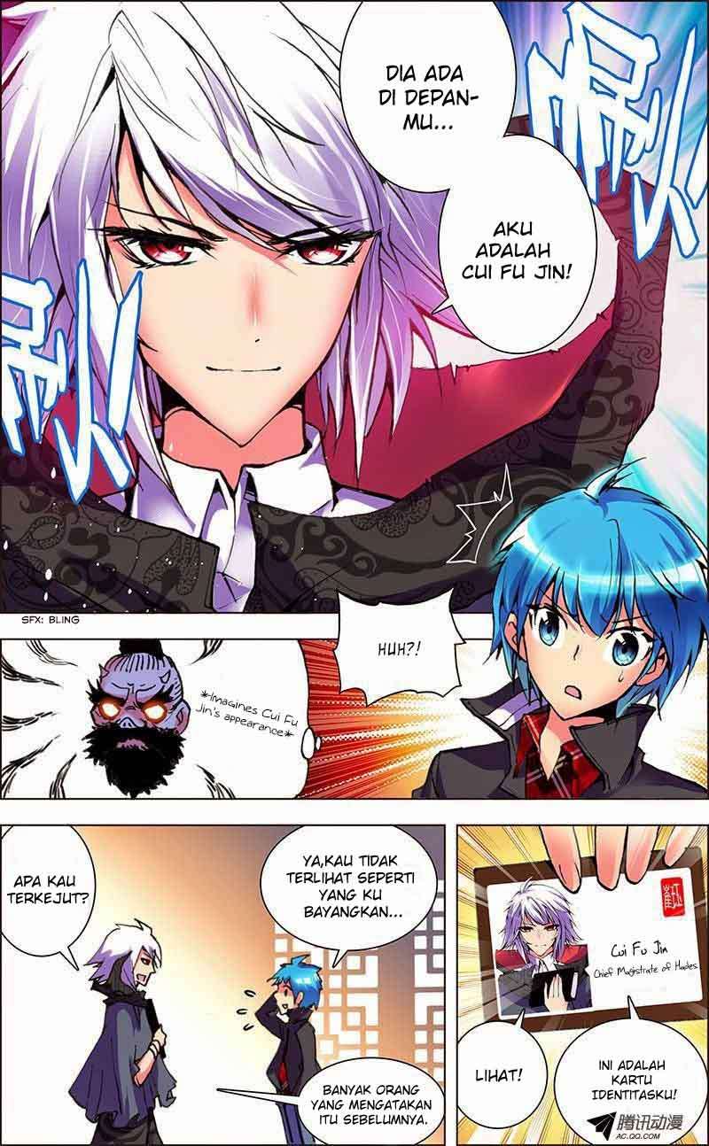 Desolate Era Chapter 1 - halaman 17
