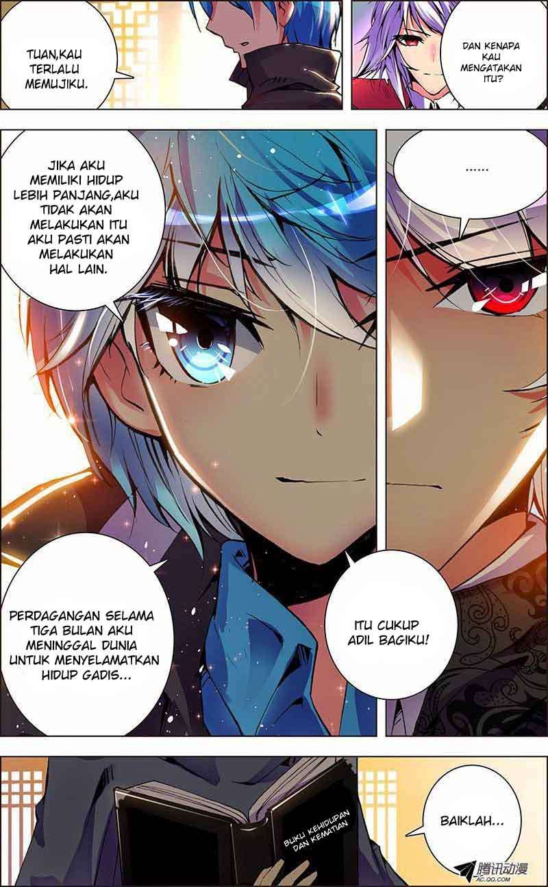 Desolate Era Chapter 1 - halaman 21