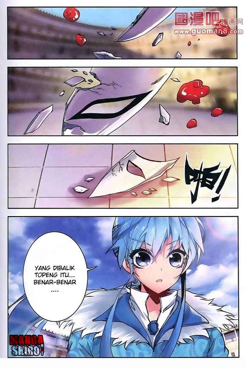 Desolate Era Chapter 11 - halaman 23