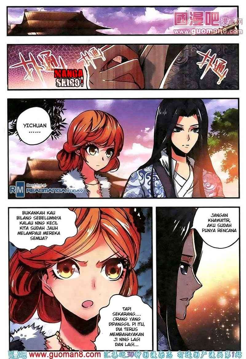 Desolate Era Chapter 12 - halaman 17