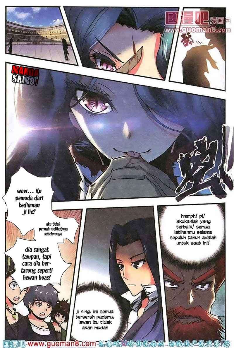 Desolate Era Chapter 12 - halaman 5
