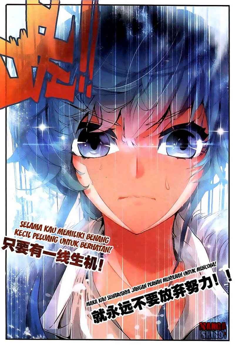 Desolate Era Chapter 13 - halaman 17