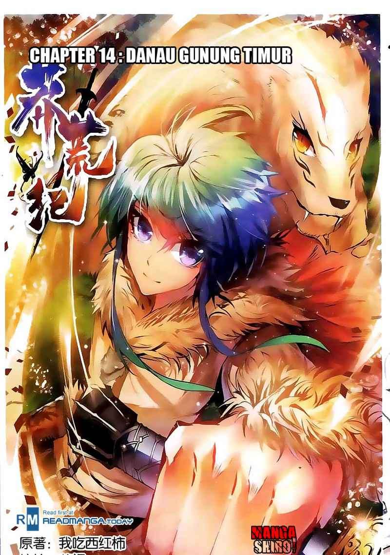 Desolate Era Chapter 14 - halaman 2