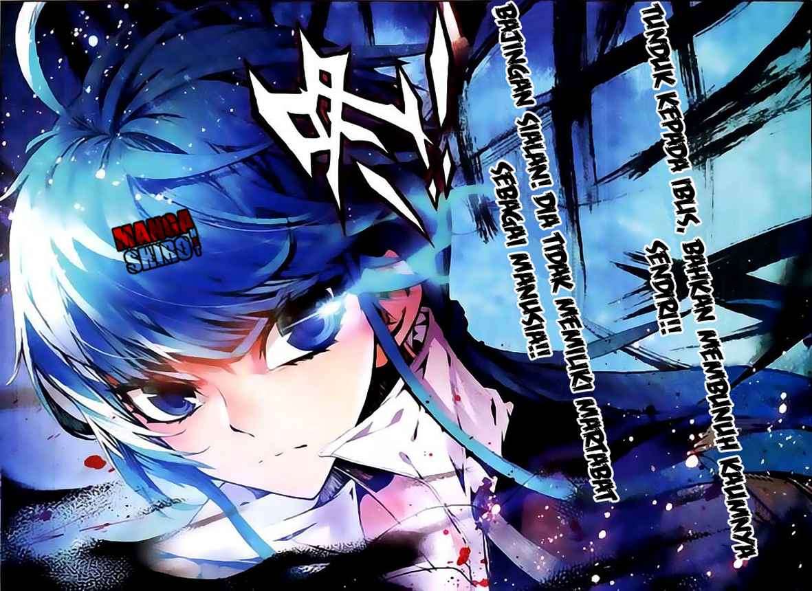 Desolate Era Chapter 15 - halaman 14