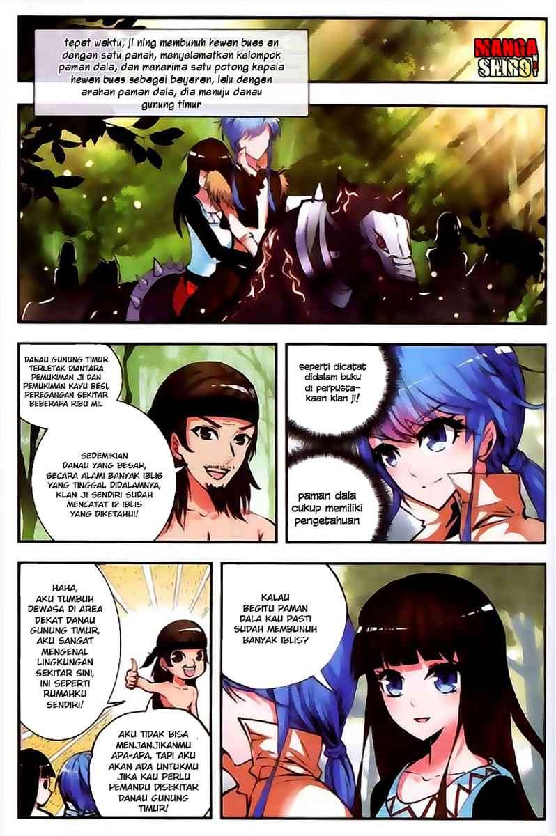 Desolate Era Chapter 15 - halaman 3