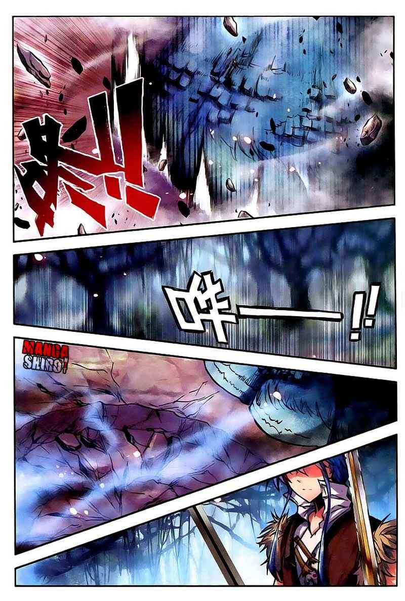 Desolate Era Chapter 16 - halaman 7