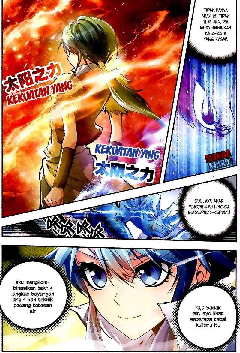 Desolate Era Chapter 17 - halaman 11