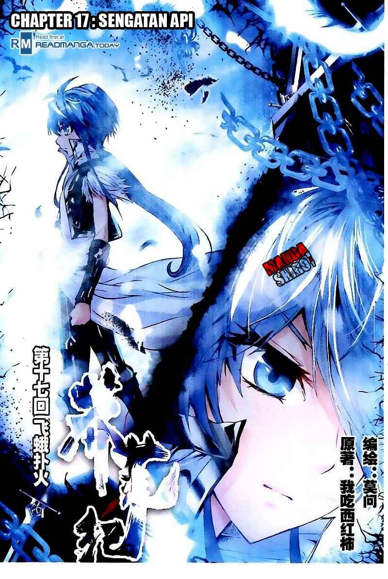 Desolate Era Chapter 17 - halaman 2