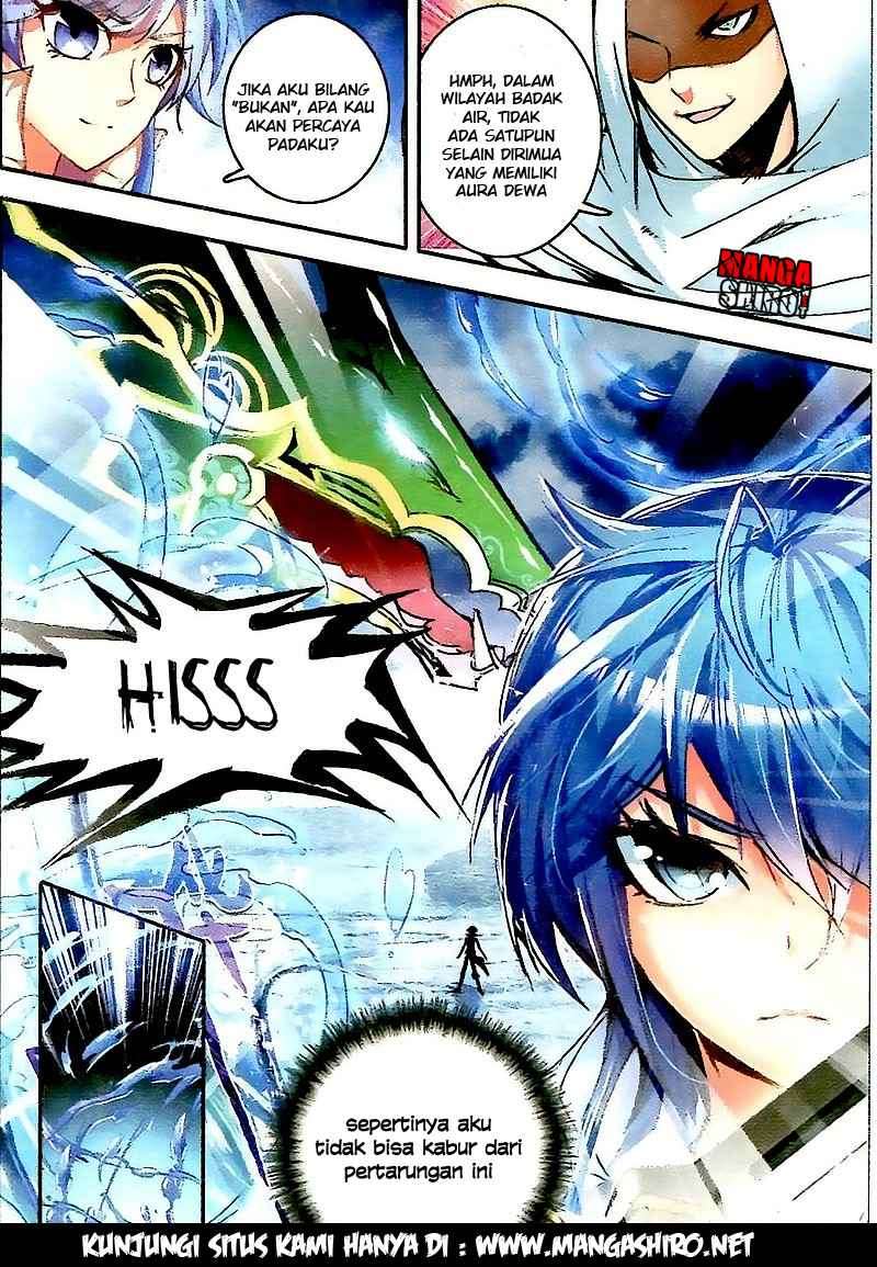 Desolate Era Chapter 17 - halaman 23