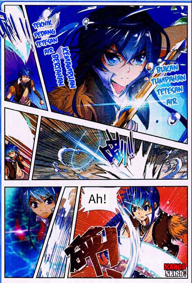 Desolate Era Chapter 18 - halaman 10