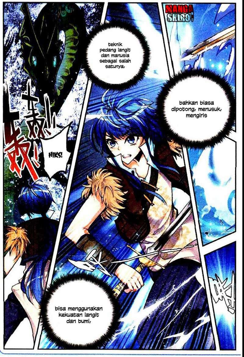 Desolate Era Chapter 18 - halaman 12