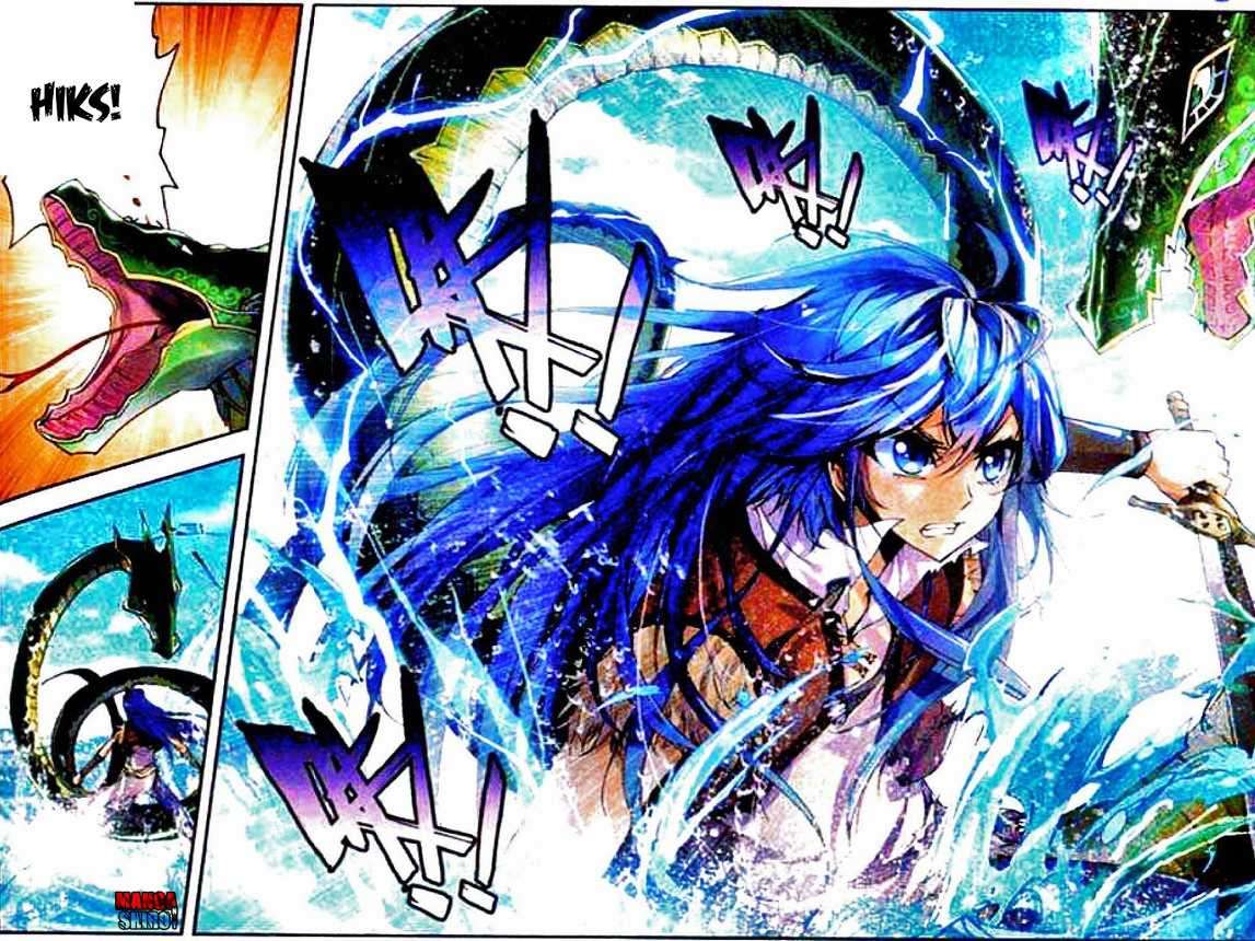 Desolate Era Chapter 18 - halaman 16