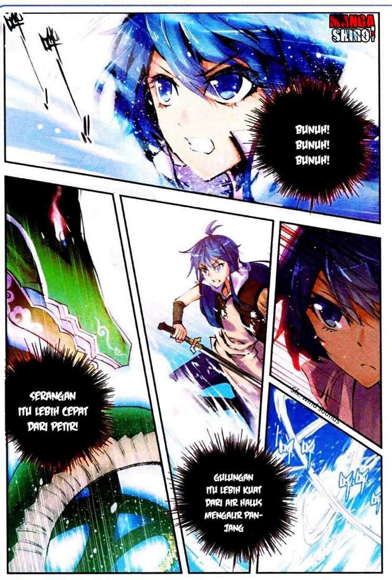 Desolate Era Chapter 18 - halaman 17