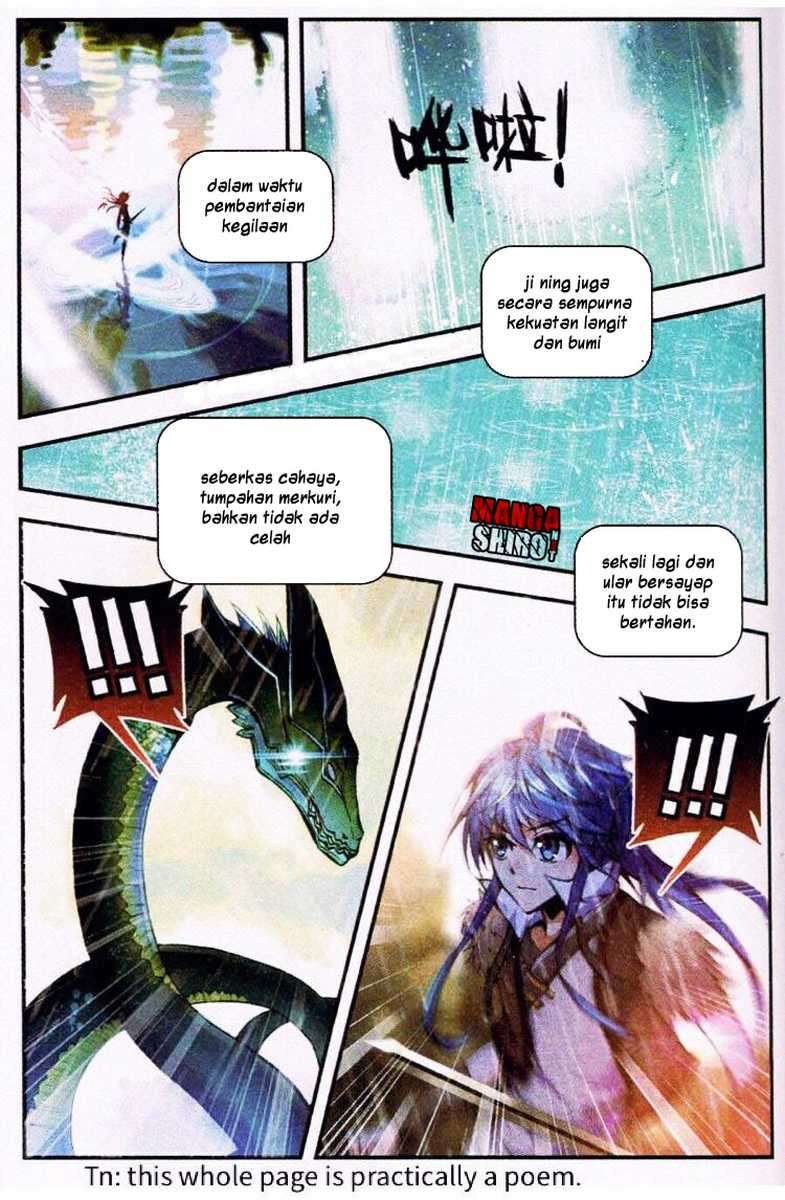 Desolate Era Chapter 18 - halaman 18