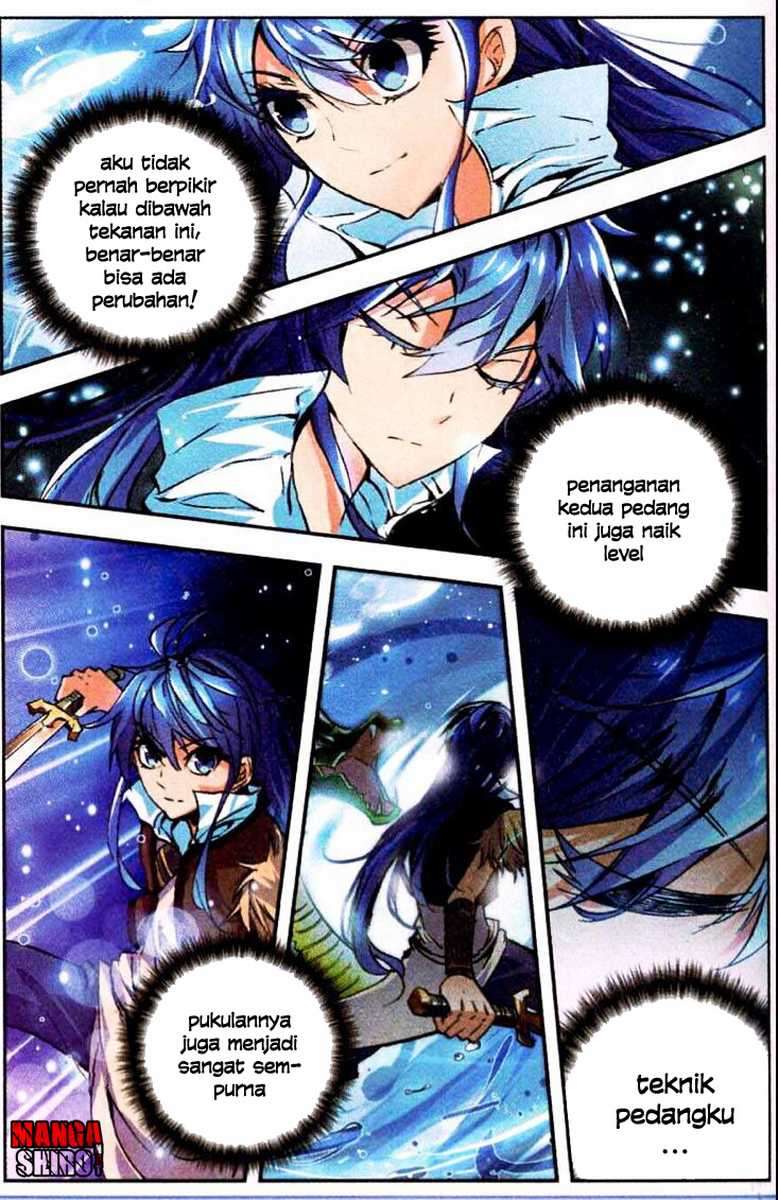 Desolate Era Chapter 18 - halaman 20