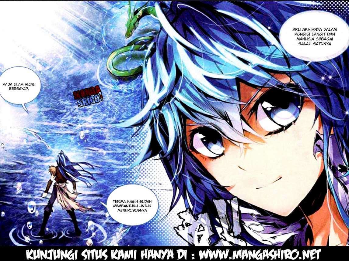 Desolate Era Chapter 18 - halaman 23
