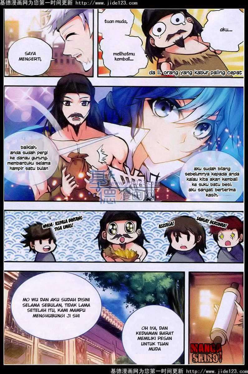 Desolate Era Chapter 19 - halaman 10