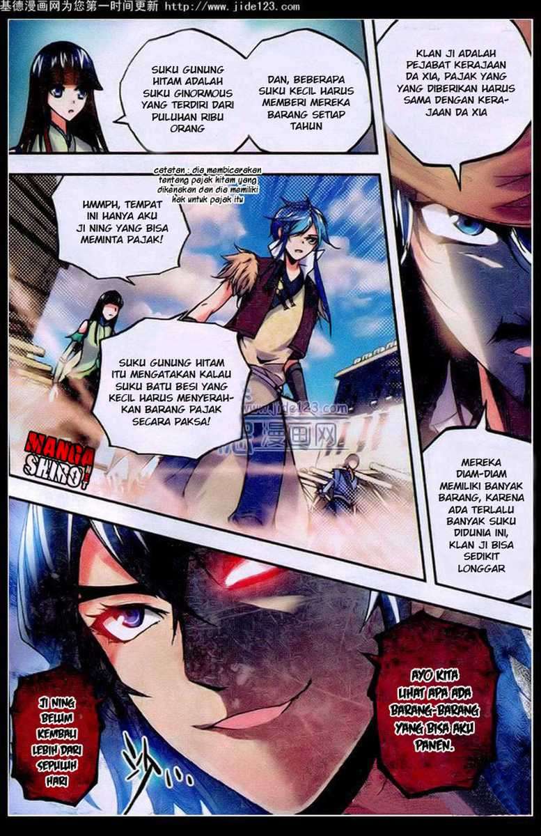 Desolate Era Chapter 19 - halaman 14