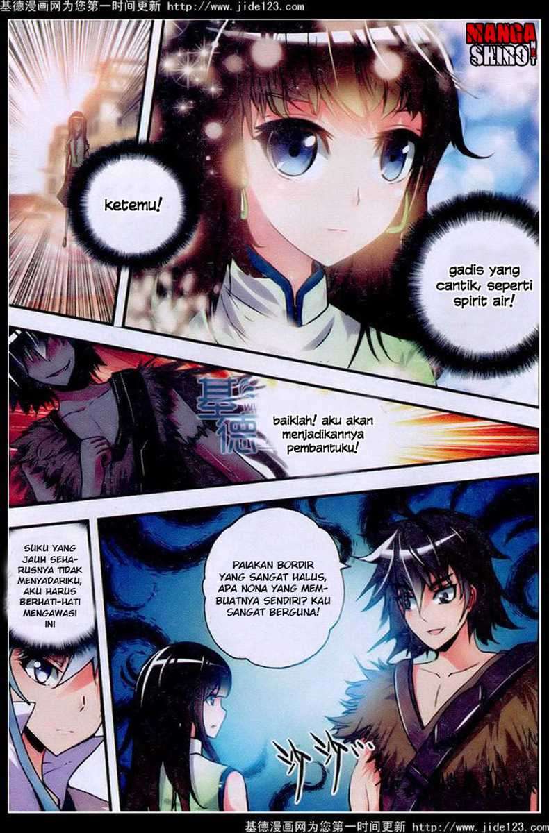 Desolate Era Chapter 19 - halaman 15