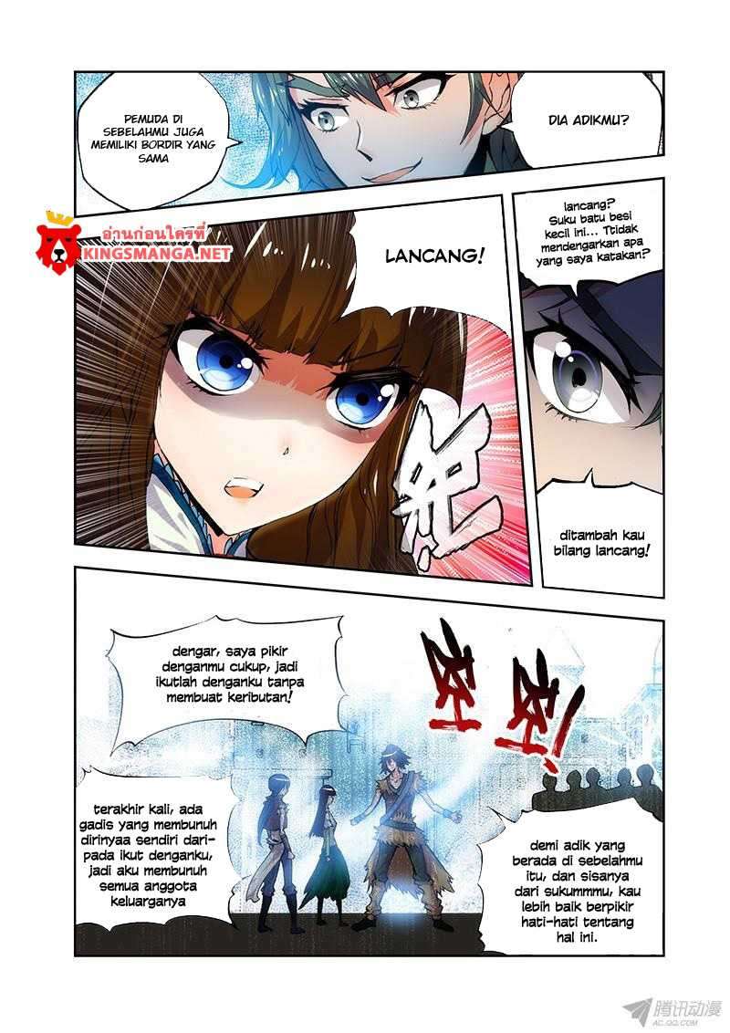 Desolate Era Chapter 19 - halaman 16