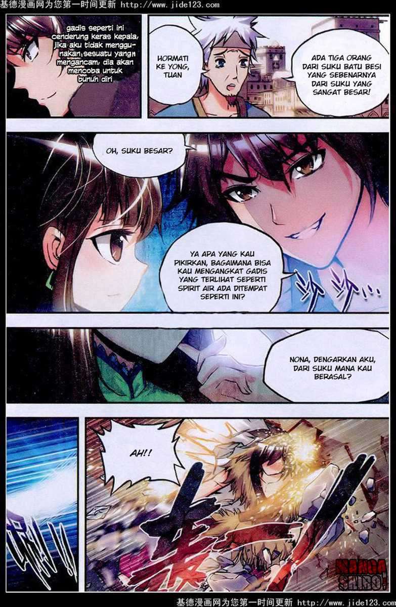 Desolate Era Chapter 19 - halaman 17