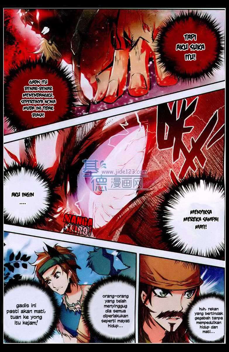 Desolate Era Chapter 19 - halaman 19