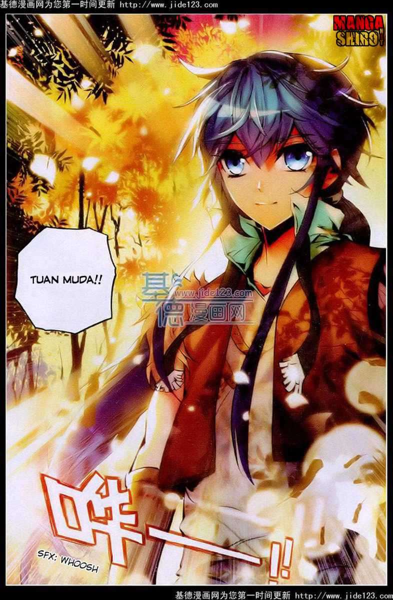 Desolate Era Chapter 19 - halaman 7