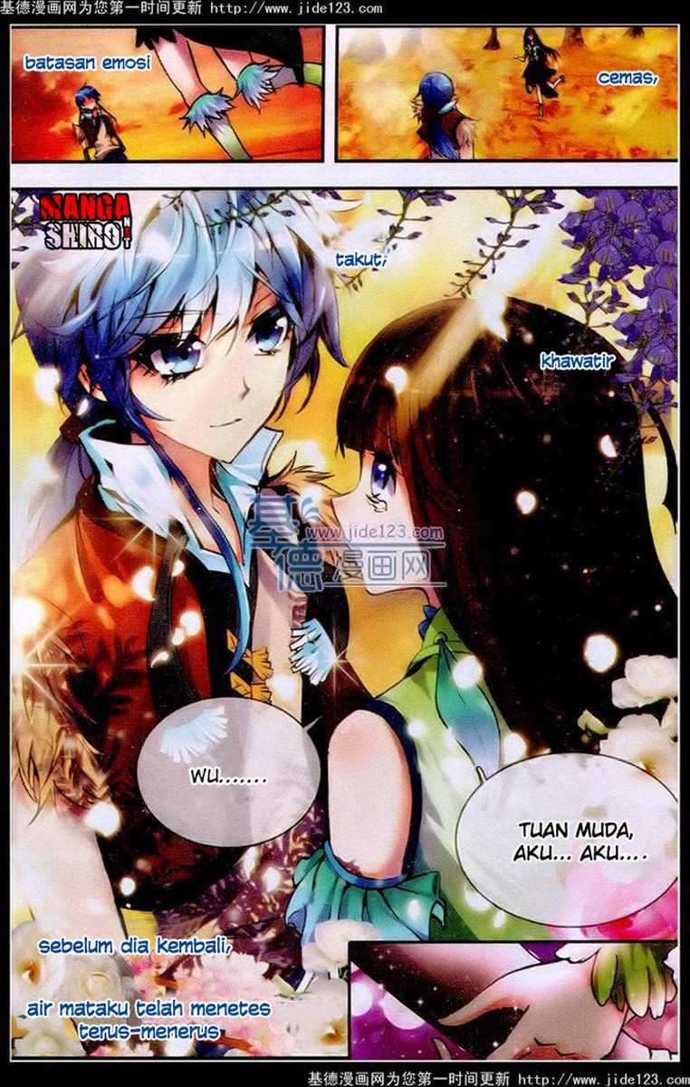 Desolate Era Chapter 19 - halaman 8