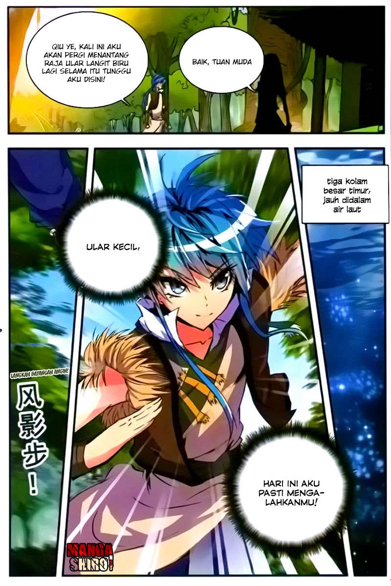 Desolate Era Chapter 20 - halaman 16