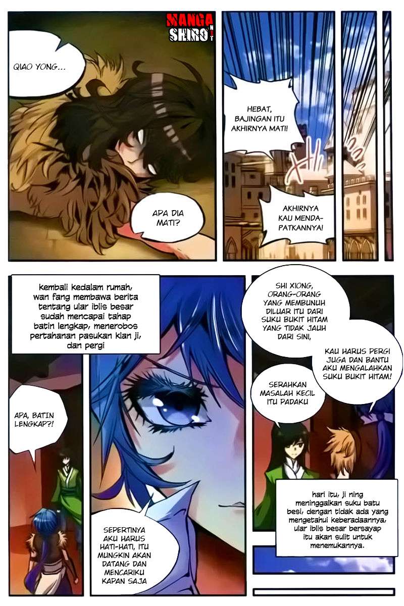 Desolate Era Chapter 20 - halaman 7