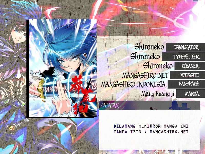 Desolate Era Chapter 21 - halaman 1
