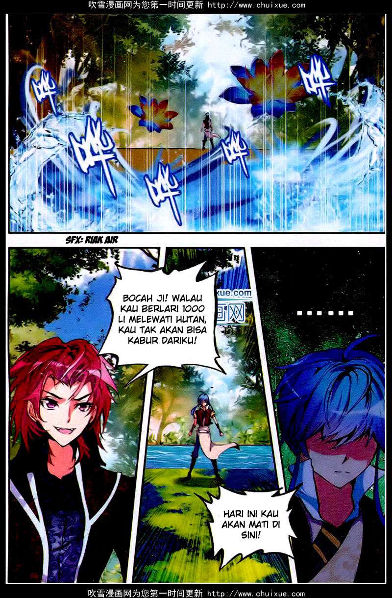 Desolate Era Chapter 22 - halaman 22