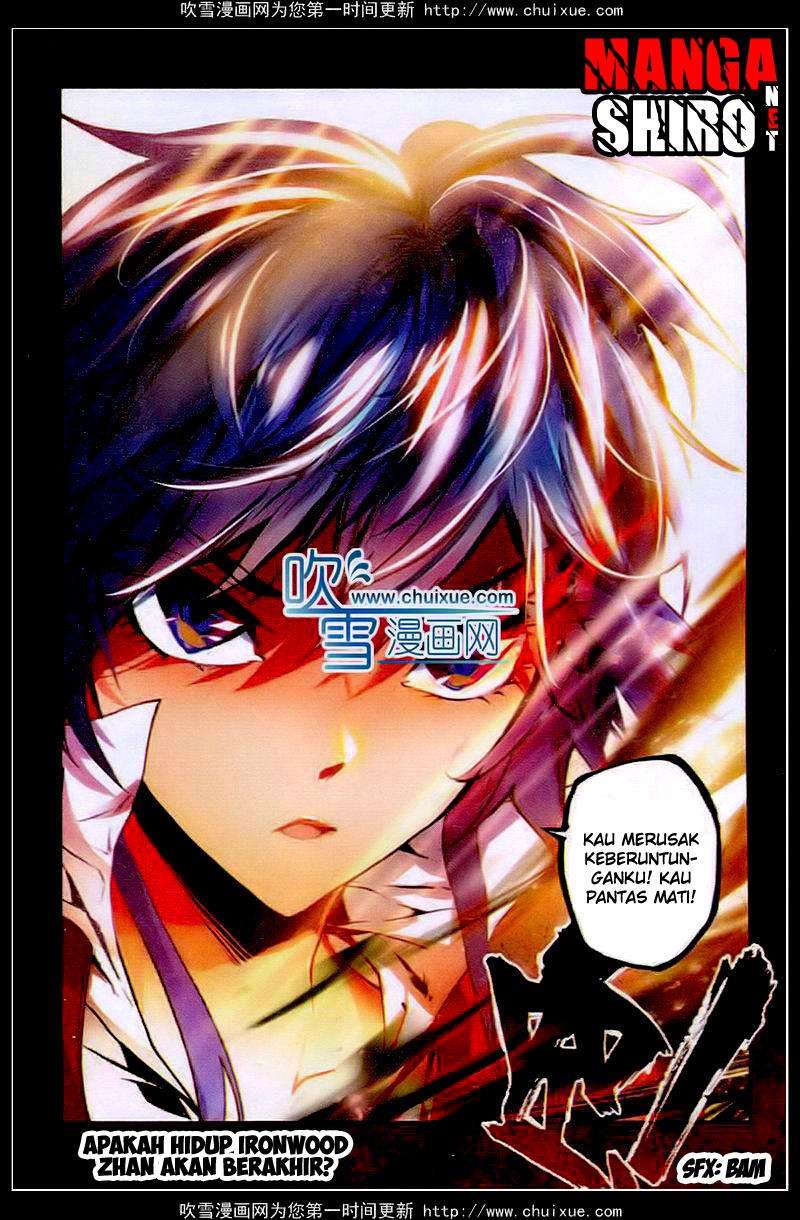 Desolate Era Chapter 22 - halaman 23