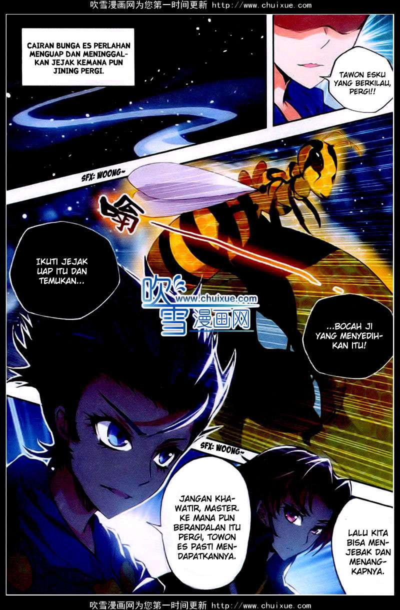 Desolate Era Chapter 22 - halaman 3