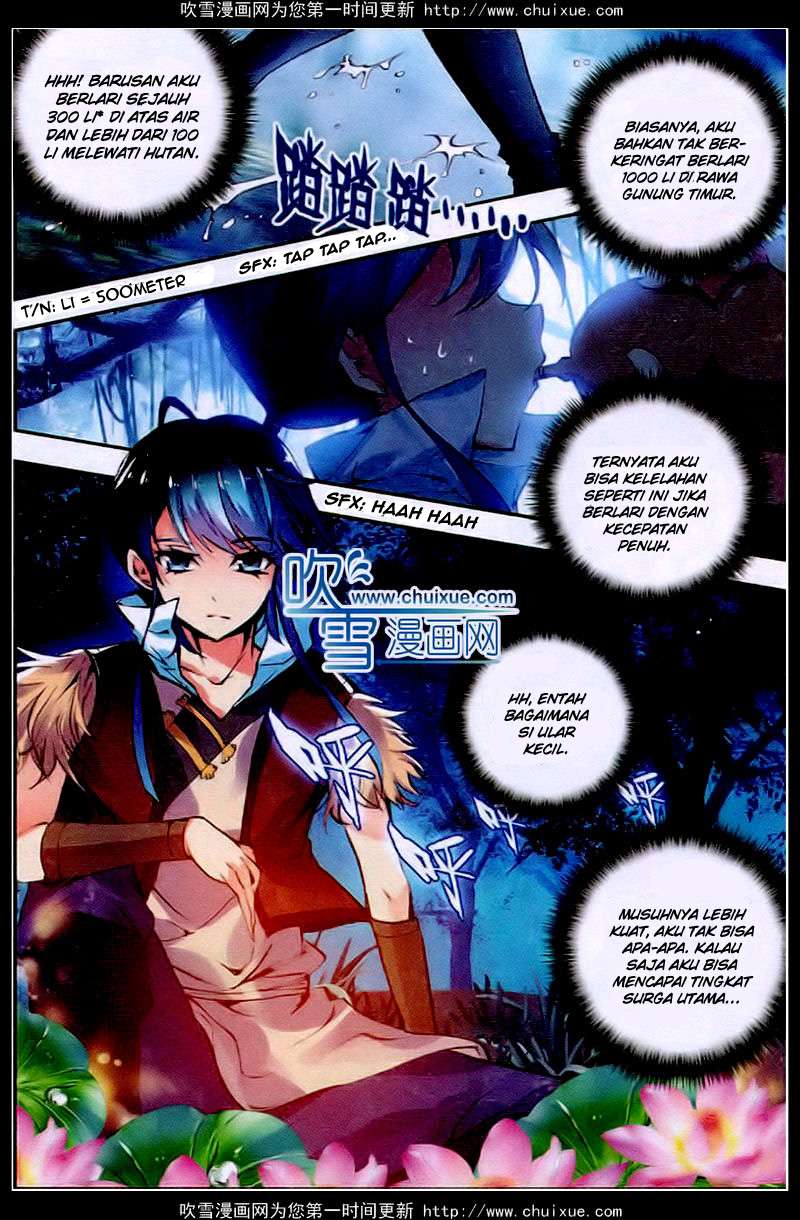 Desolate Era Chapter 22 - halaman 5