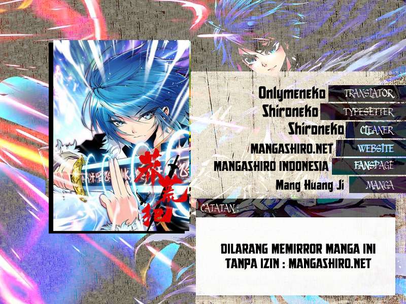 Desolate Era Chapter 23 - halaman 1