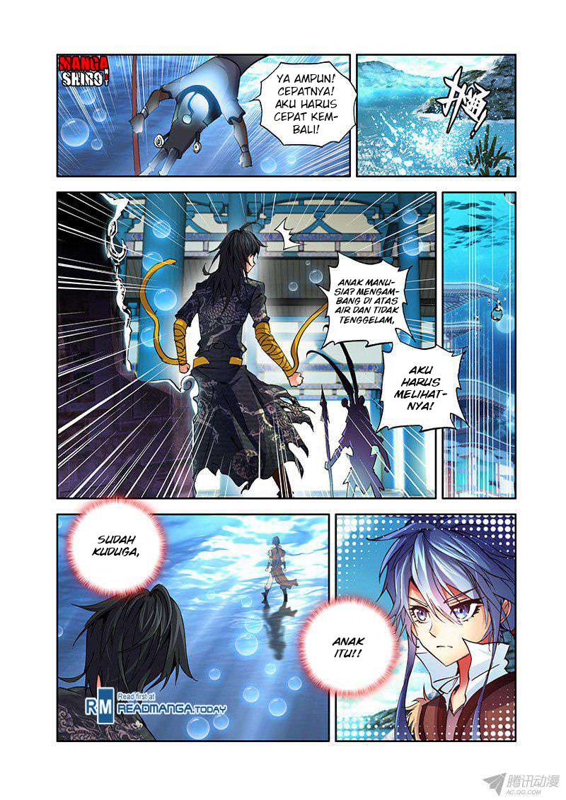 Desolate Era Chapter 26 - halaman 17