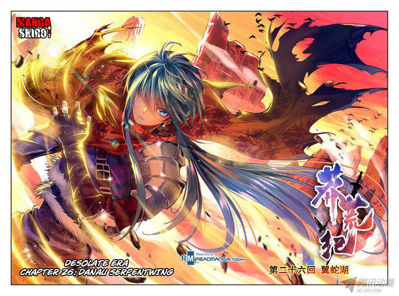 Desolate Era Chapter 26 - halaman 2
