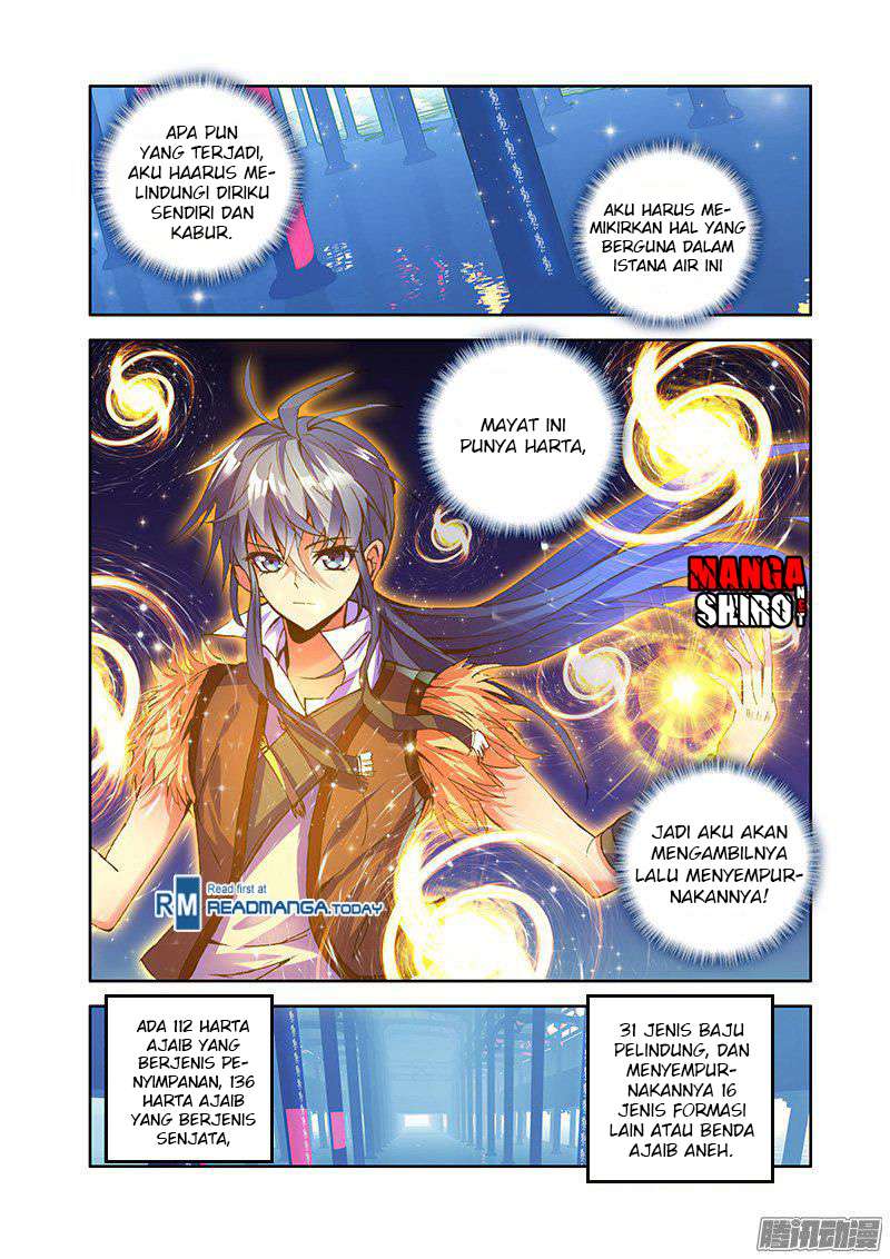 Desolate Era Chapter 27 - halaman 12