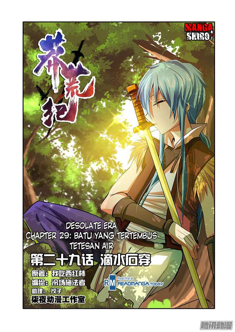Desolate Era Chapter 29 - halaman 2