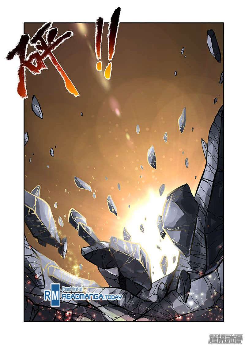 Desolate Era Chapter 30 - halaman 10