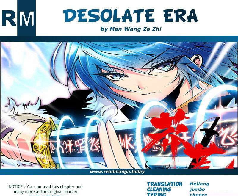 Desolate Era Chapter 30 - halaman 25